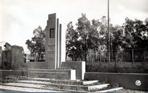 Ain Sefra 501- Monument Lyautey